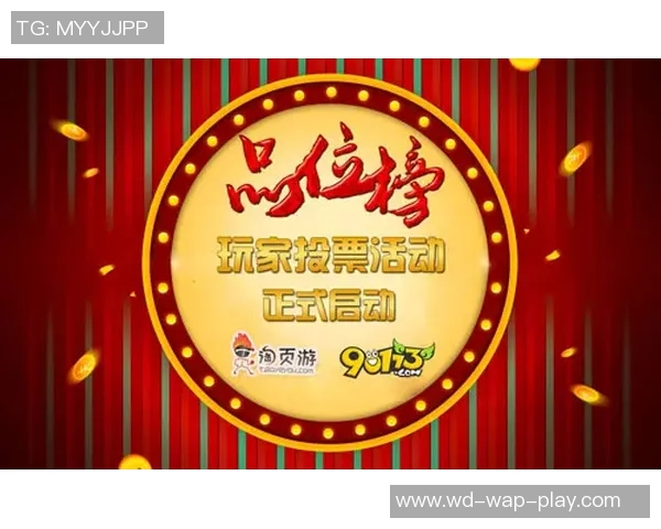 问鼎娱乐官网-探索问鼎娱乐官网,开启你的娱乐新天地-问鼎娱乐官网 问鼎娱乐官网-探索问鼎娱乐官网,开启你的娱乐新天地-问鼎娱乐官网