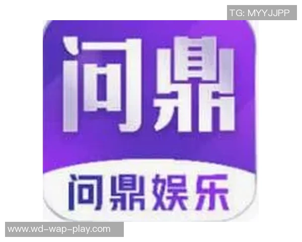 问鼎娱乐代理-问鼎娱乐代理，解锁娱乐产业的新蓝海-问鼎娱乐代理