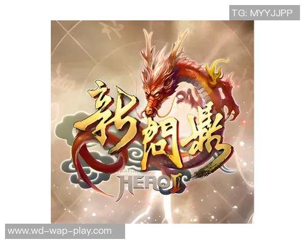 问鼎娱乐APP安卓版-探索问鼎娱乐APP安卓版，解锁你的休闲时光新选择-问鼎娱乐APP安卓版