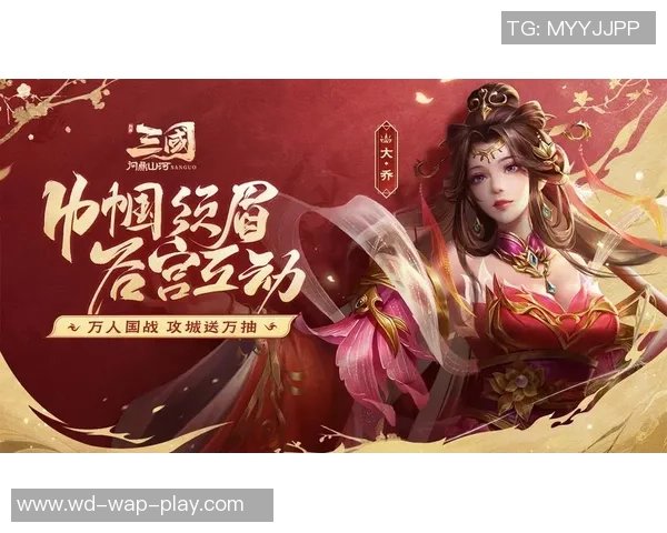 问鼎娱乐app-问鼎娱乐APP，打造全新娱乐体验-问鼎娱乐app