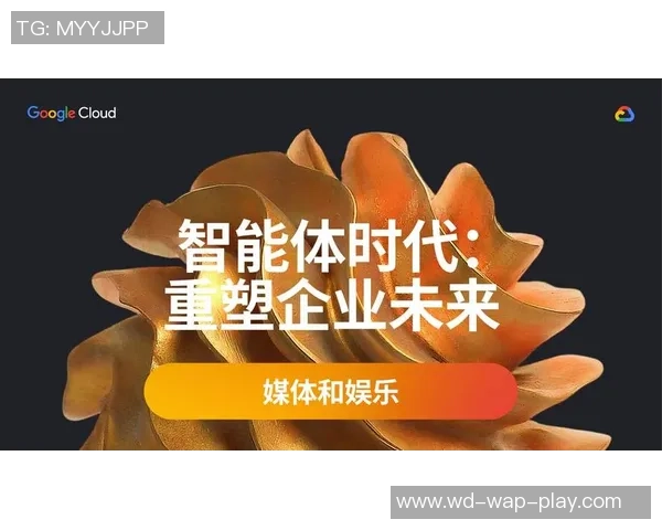 问鼎娱乐代理平台-问鼎娱乐代理平台，重塑娱乐产业的数字化新篇章-问鼎娱乐代理平台