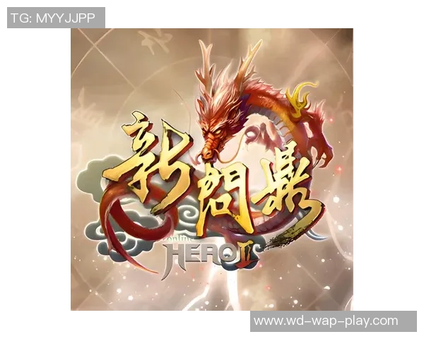 问鼎娱乐平台代理注册-问鼎娱乐平台代理注册,探索数字化时代的新机遇-问鼎娱乐平台代理注册 问鼎娱乐平台代理注册-问鼎娱乐平台代理注册,探索数字化时代的新机遇-问鼎娱乐平台代理注册