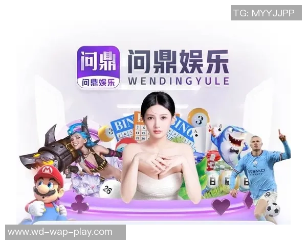 问鼎娱乐中了奖不给钱-问鼎娱乐中大奖，为何不给钱？问鼎娱乐中了奖不给钱