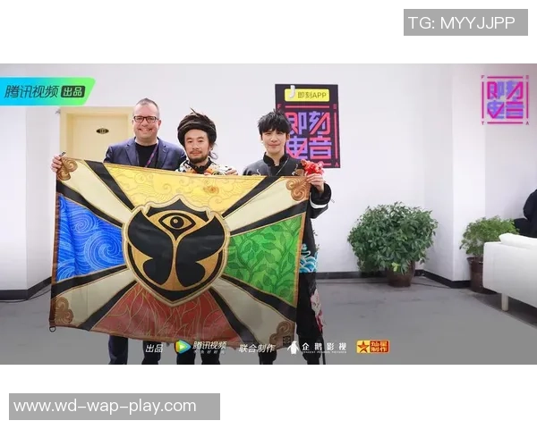 问鼎娱乐平台1956-问鼎娱乐平台，回溯历史，展望未来—关于一家拥有丰富文化底蕴的娱乐平台的探索之旅（1956-至今）问鼎娱乐平台1956