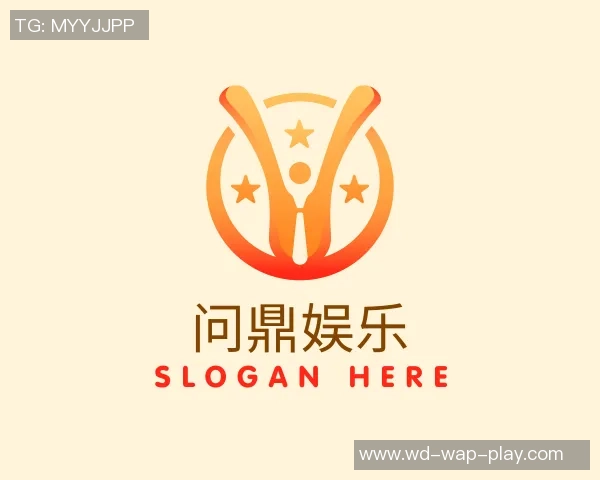 问鼎娱乐 登录不上去-问鼎娱乐 登录难题解析-问鼎娱乐 登录不上去