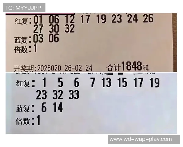 问鼎娱乐app彩票-问鼎娱乐APP彩票，重塑娱乐新概念的数字游戏-问鼎娱乐app彩票